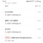 진짜 사람웃겨주시는데