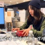 남친, '내년 결혼' 서동주 혼수 장만.."<b>반반</b>씩 부담"[종합]