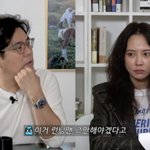 "'런닝맨' 14년 째...하차 고민한 적 없어" ('<b>조동아리</b>')