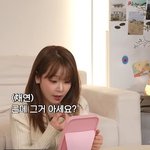 대놓고 화장 고치기 별로다 <b>vs</b> 괜찮다