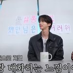 장도연한테 말실수하고 수습하는 남돌