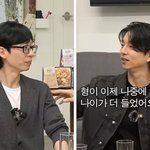 자식들한테 재산 물려줄 생각 없다는 유재석