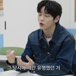 여자 스태프들 <b>비명</b> 지르게 만든 남돌 발언