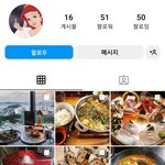 이 <b>엘리스</b> 맞지?