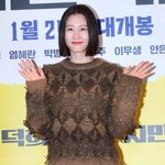 '41세' 이현이, 건강 문제로 한계 임박 "한동안 계속 아파"