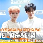 크래비티 형준&amp;태영, 청춘 영화 속 주인공 [뉴스엔<b>TV</b>]