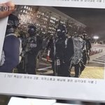 [댓글부탁해] 707부대에 저격수까지 있었다는데?