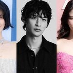 나나 열애설' 채종석, 한소희와도 열애설 난 사이..."마성의...