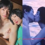 '나나와 열애설' 최종석, 과거 배우 한소희와 '럽스타그램' 제기됐던...