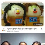 04년생 <b>추팔</b> 해본다