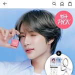 세일해서 글로<b>우락</b> 사봤어