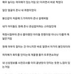 홍씨 막