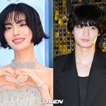 <b>베드</b>신 찍은 나나채종석, 이쯤되면 열애 인정..럽스타 포착→"사생활"...