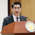 [단독] 검찰, 내란죄 혐의 김용현 전 국방부 장관 출국금지