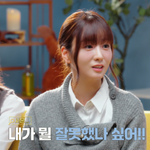 "내가 뭘 잘못했나 싶어" 윤보미, 1세대 연예인 유튜버 설움...