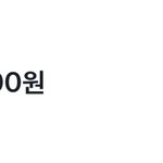 <b>세달</b>만에 이만큼 모음