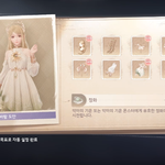 코디겜은