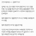 <b>일석이조</b> 다이어트방법잇음