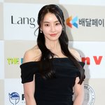 故 송재림, 평안함 속에 있길" 정유미, 수상 후 애도 [스타이슈]