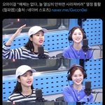 <b>오마</b>이걸 아직도 해체안했냐?