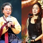 [2024서울국제영화대상]故김수미 특별공로상..서효림 "영원히...
