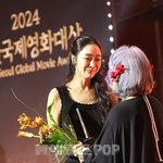 [2024서울국제영화대상]서효림, 故김수미 생각에 눈물..박지훈·엄태구·변우석...