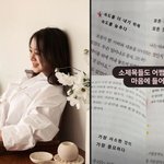 원더걸스 우혜림, 만삭으로 전한 기쁜 소식→베스트<b>셀러</b> 번역가