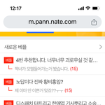 태용이 너무너무 귀여워