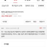 ㅋㅋㅋ 현실 암것도 없다니까