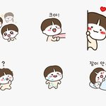 이거 벽뒤에서 보는거 ㅋㅋㅋ