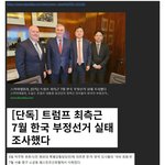 ㅋㅋㅋㅋㅋㅋㅋㅋㅋㅋㅋㅋㅋㅋ