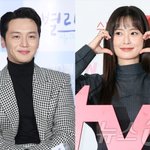 [단독] 변요한·정유미, 로코로 만난다…'숨가쁜연애' 주연