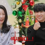 군대 간 이도현 어떡하나… 덱스 만난 임지연 "너에 대해 알고...