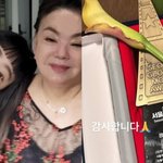 서효림, 故 김수미 공로상 대리 수상…"영원히 기억해 주시길"...