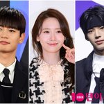 윤아X샤이니 민호X투어스 도훈, '<b>MBC</b> 가요대제전' MC 발탁…도합...