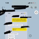 강아지 미용 <b>예약</b>하는데 너무 황당