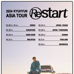 규현 2025 아시아투어 <b>일정</b>