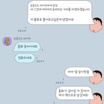 [이것좀봐줘] <b>선임</b> 변호사의 태도 대박