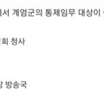 20년 후 한국사 <b>킬러</b>문제