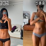 [댓글부탁해] 제이제이, 결혼 전후 몸매 차이 대박..줄리엔강과...