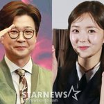 [단독]채수빈, 김성주와 '2024 <b>MBC</b> 연기대상' MC 첫 출격
