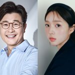 김성주 ‘<b>MBC</b> 연기대상’ 6년 연속 MC, 채수빈과 진행호흡