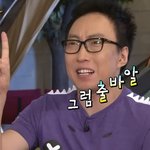 [댓글부탁해] 트와이스 <b>Strategy</b> 어때?