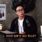 "나나·리지 잘나갔는데 뭐했냐→<b>노담</b> 목소리"…반응은? (노빠꾸)