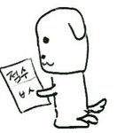 <b>현역</b>보다 못봄 ㅋㅋ