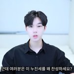 근데 윤루카스 <b>리쿠</b> 닮지않음?