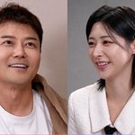 전현무, 열애설 밝혔다..'20세 연하' 홍주연과 만남 공개 "파리의...