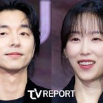 "서현진 '<b>여보</b>' 한 마디에 자연스럽게 웃음 나와" ('트렁크')