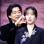 공유 "서현진이 "여보"라고 할 때 웃었던 이유는.." ('넷플릭스')