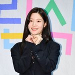 정채연, 걸그룹 그만두더니..결국 파티시에 됐다('조립식 가족')